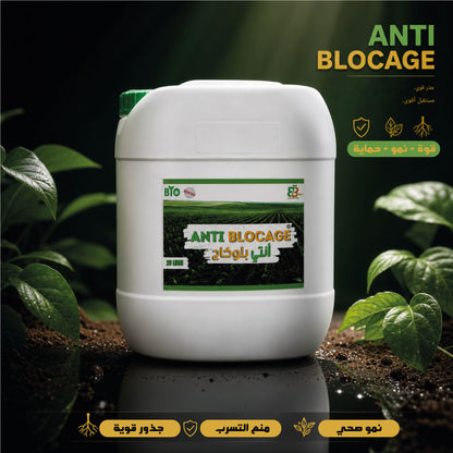 Anti-Blocage